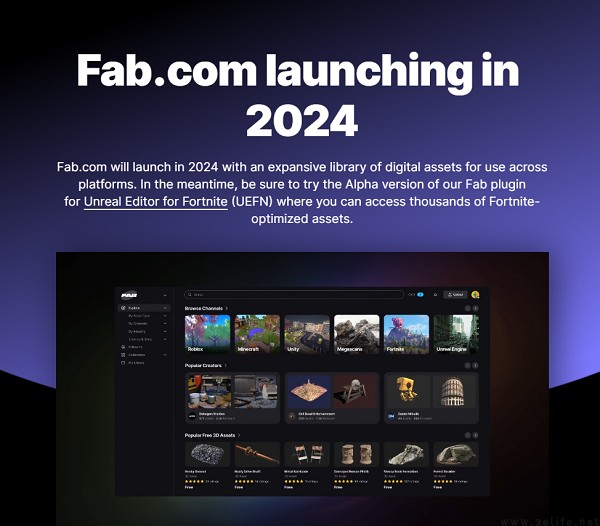 Epic将于10月推出数字商城Fab，完全代替虚幻商城